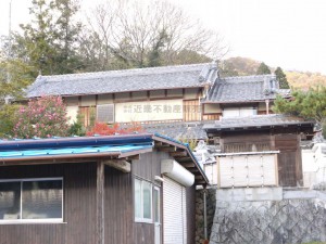 (外観) (外観)